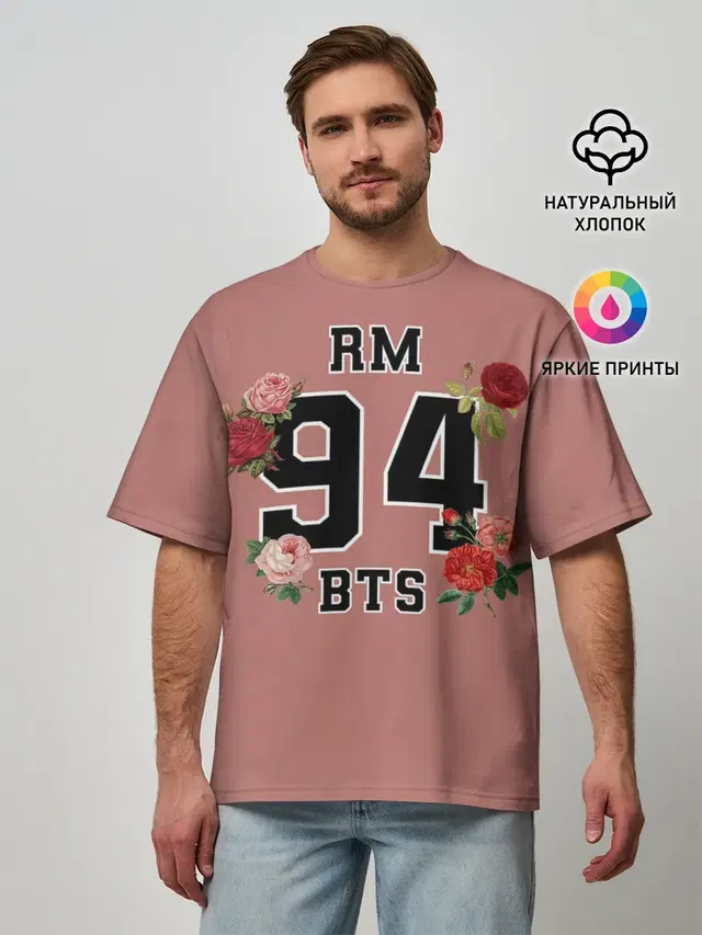 Мужская футболка оверсайз с принтом «BTS — RM BTS»