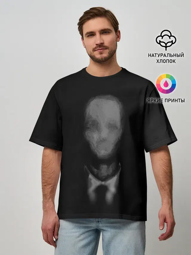 Slender