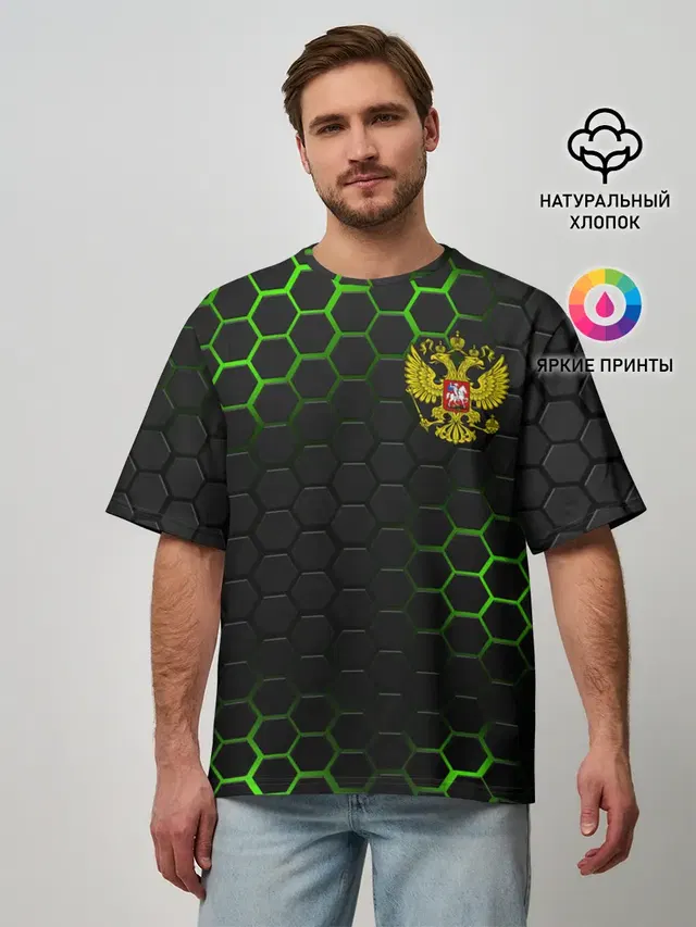 Мужская футболка оверсайз