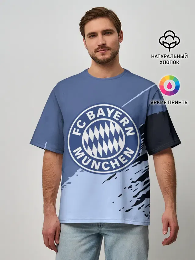 Мужская футболка оверсайз с принтом «FC Bayern Munchen style»