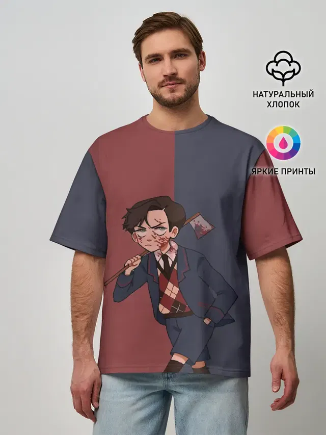 Мужская футболка оверсайз