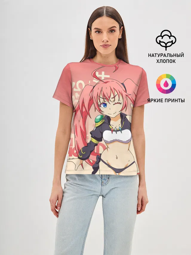 TenSura, Милим