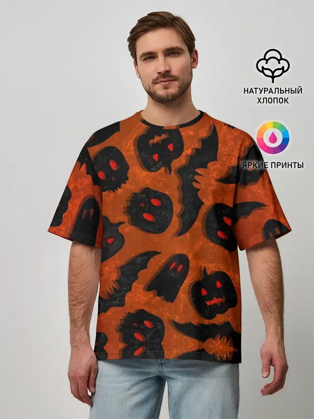 Halloween print