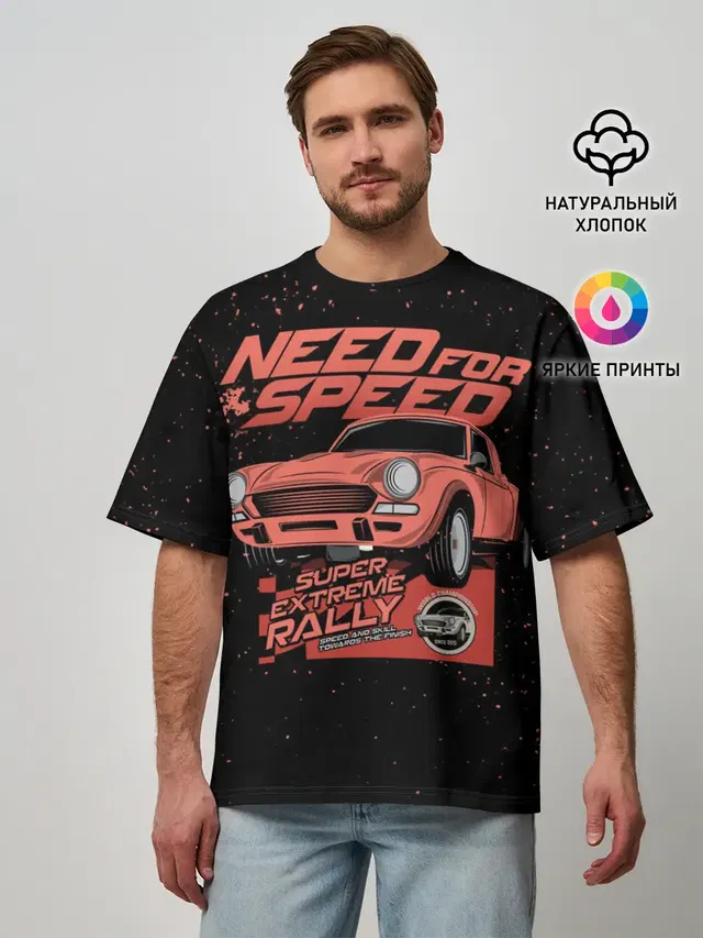 Мужская футболка оверсайз с принтом «Rally — Need for Speed»