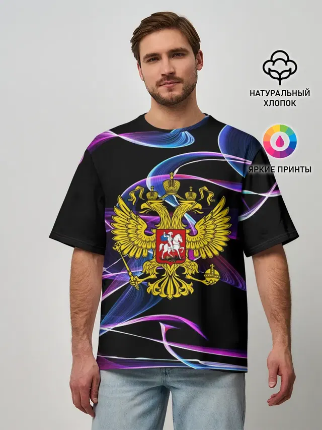 Мужская футболка оверсайз