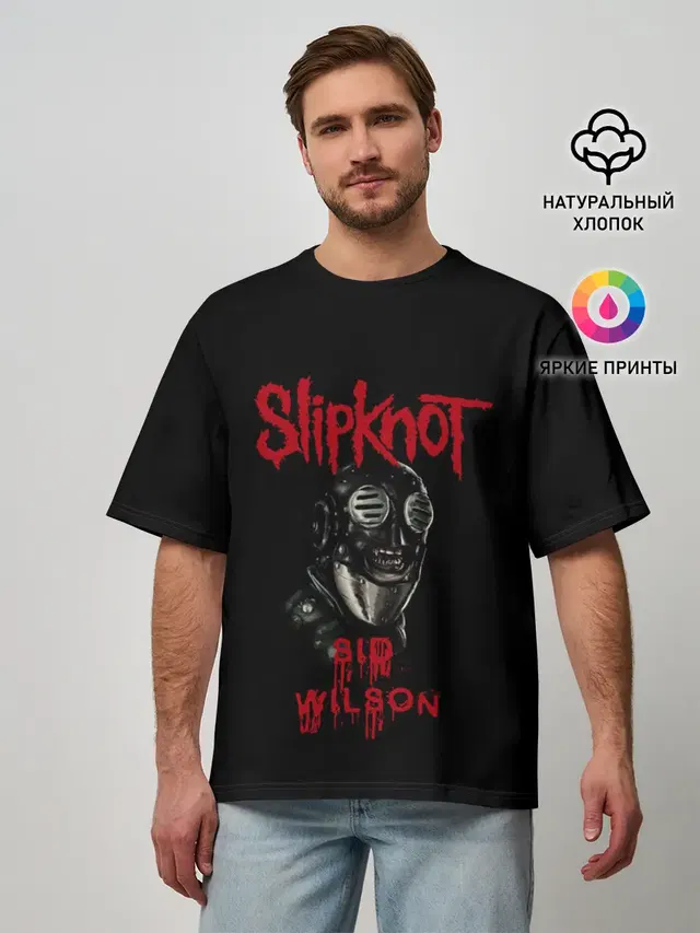SID WILSON | SLIPKNOT | СЛИПКНОТ