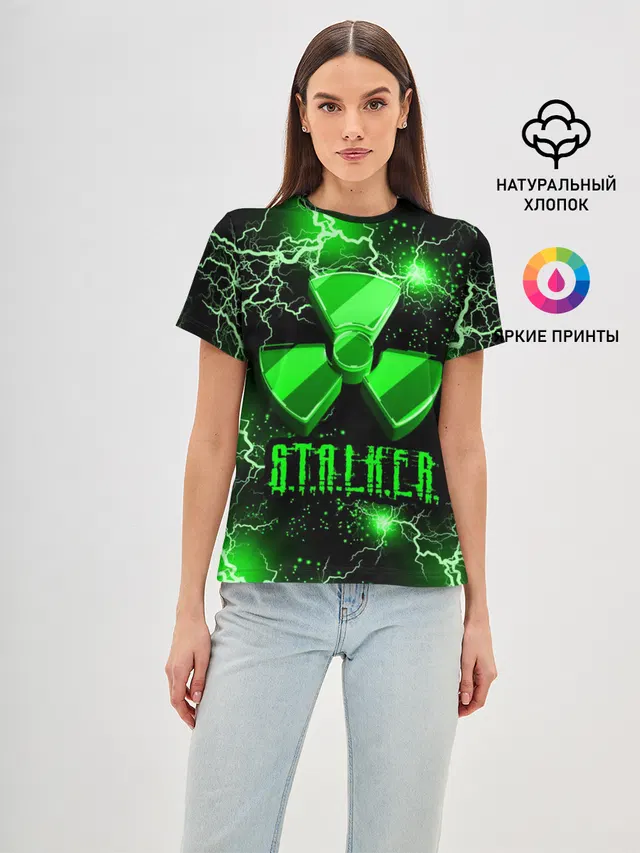 S.T.A.L.K.E.R. NEON МОЛНИЯ