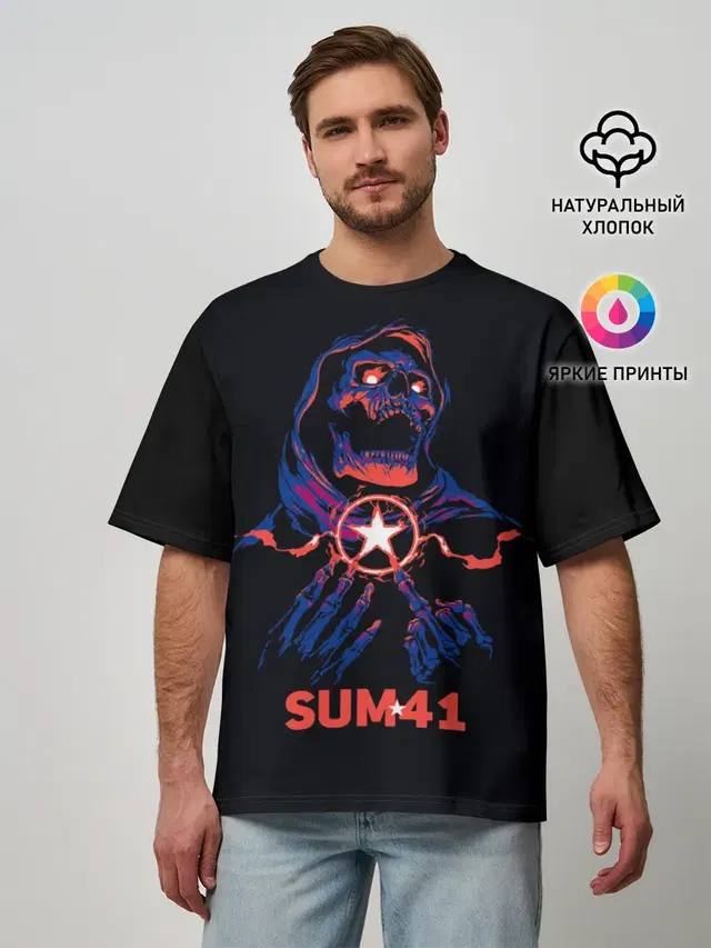Мужская футболка оверсайз с принтом «Sum41»