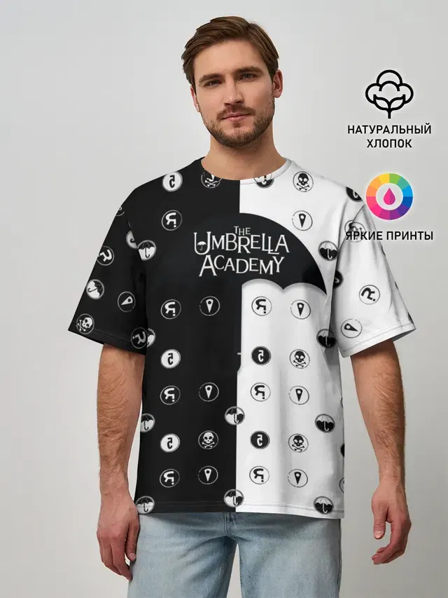 Мужская футболка оверсайз
