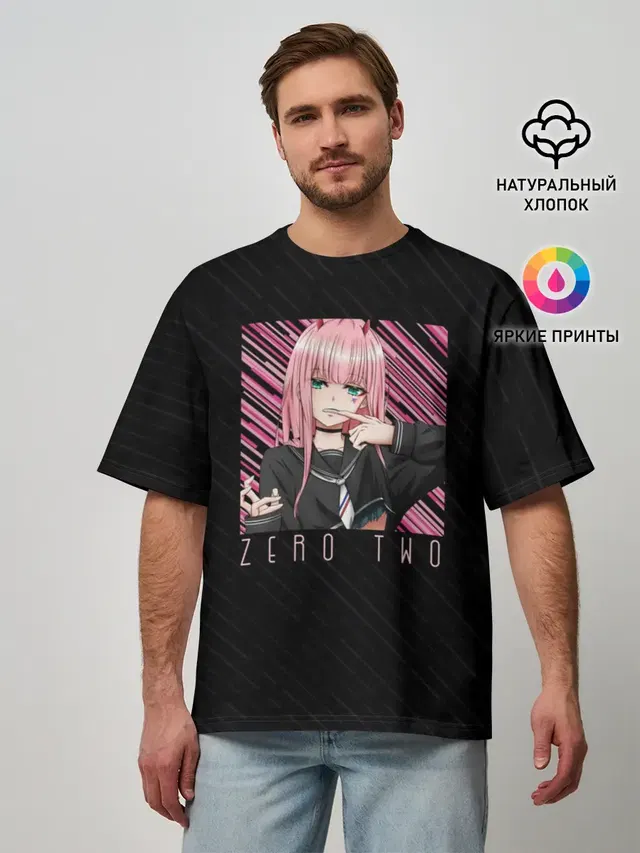 Zero Two в квадрате