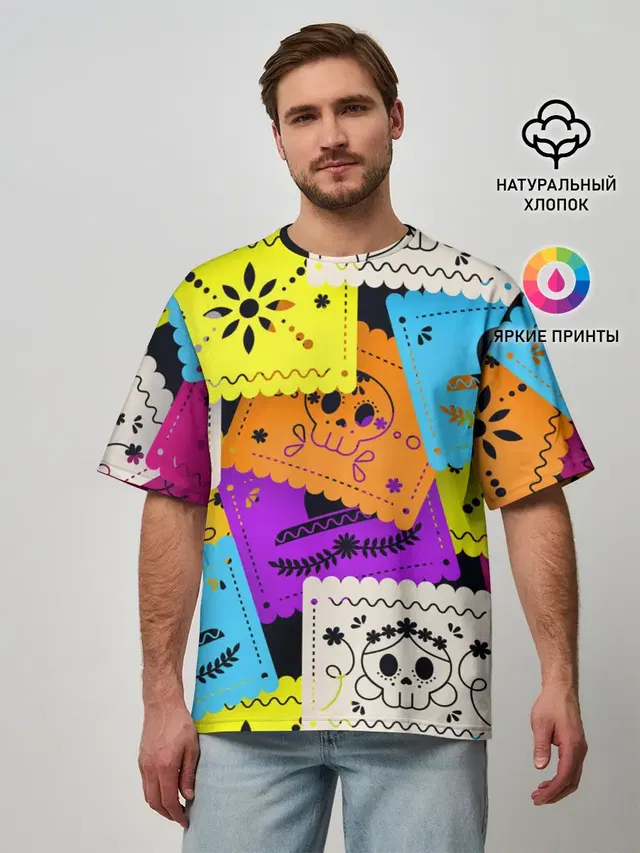 Color pattern