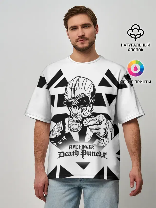 Five Finger Death Punch