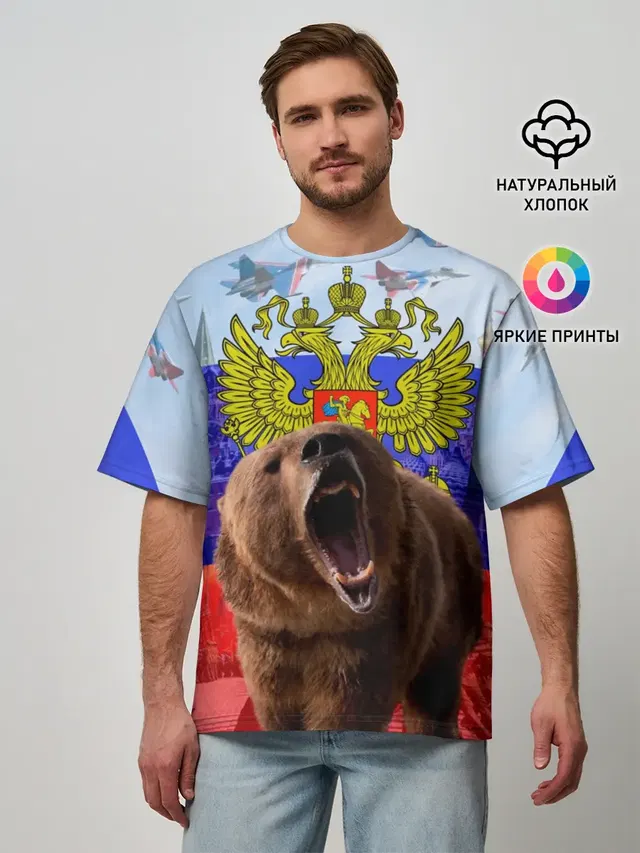 Мужская футболка оверсайз