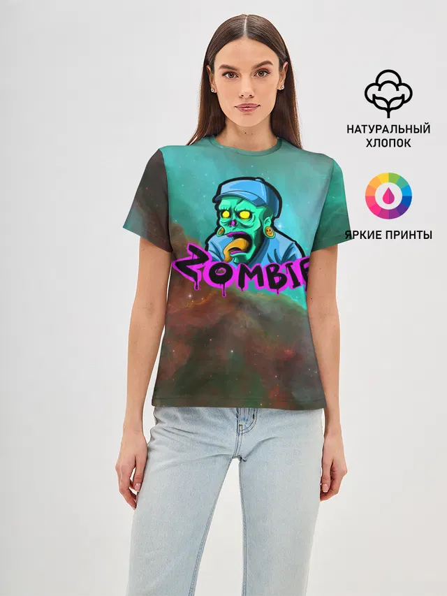 ZOMBIE
