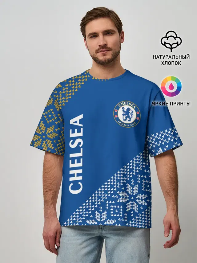 CHELSEA F.C. - Новый Год