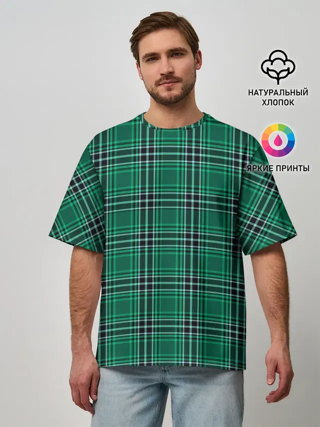The Gentlemen Green