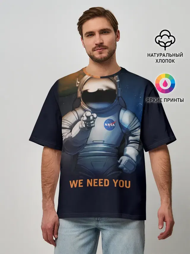 NASA