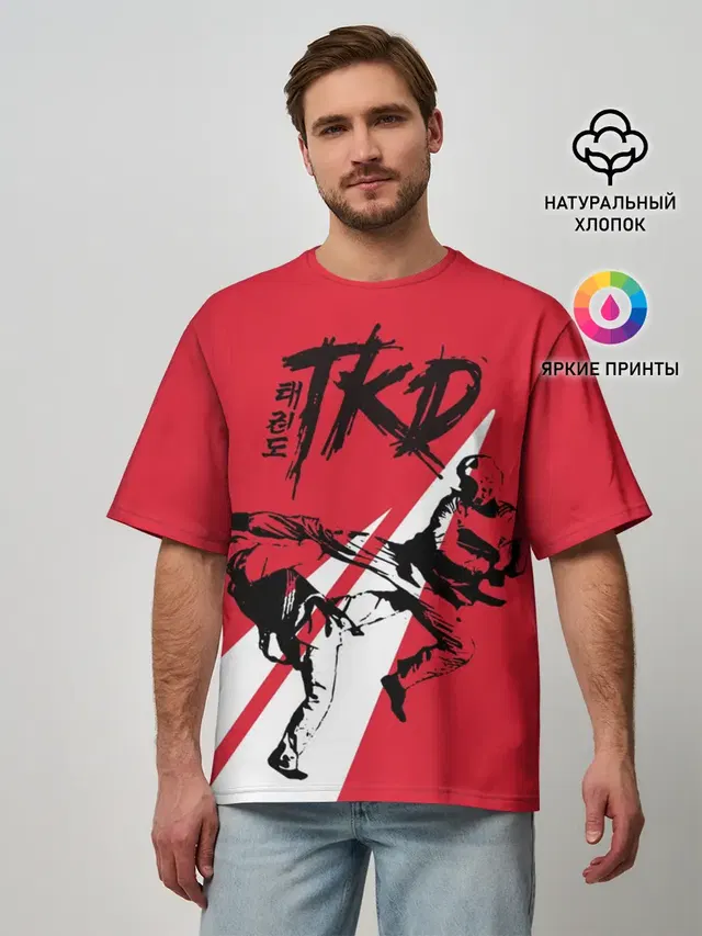 Taekwondo