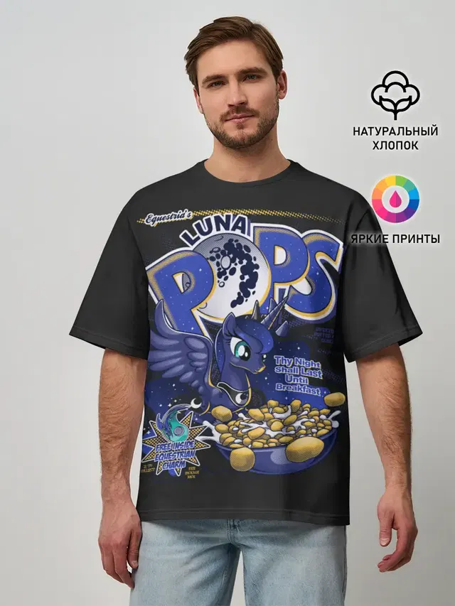 Мой маленький пони Luna pops