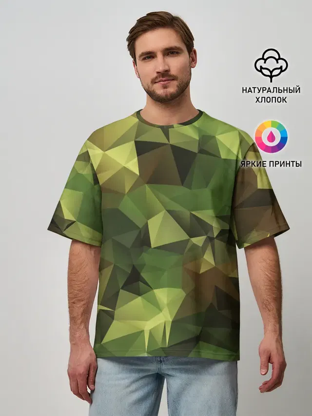 МИЛИТАРИ