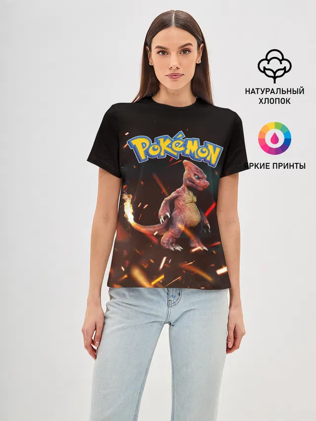 Женская базовая футболка с принтом «Покемоны — Charizard | Pokemon»