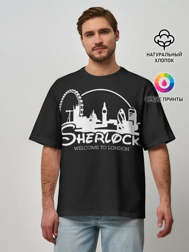 Мужская футболка оверсайз