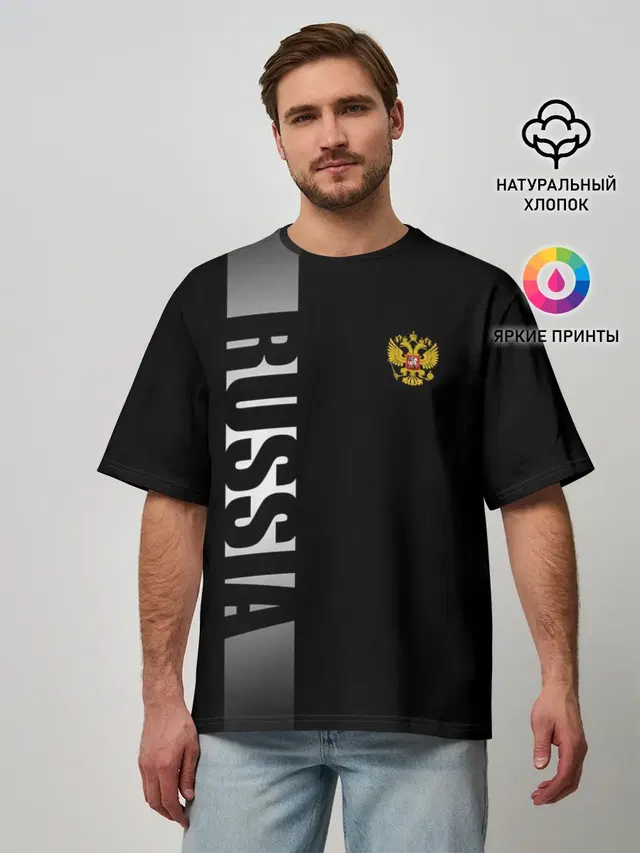 RUSSIA SPORT