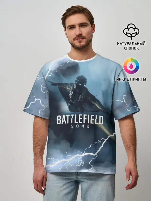 Мужская футболка оверсайз с принтом «Wingsuit Battlefield 2042»
