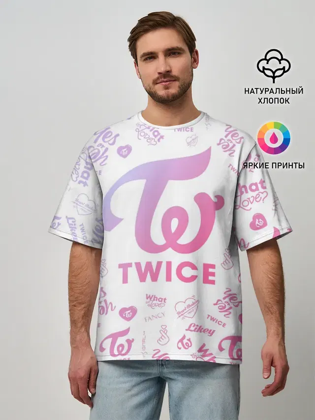 Мужская футболка оверсайз с принтом «Twice»