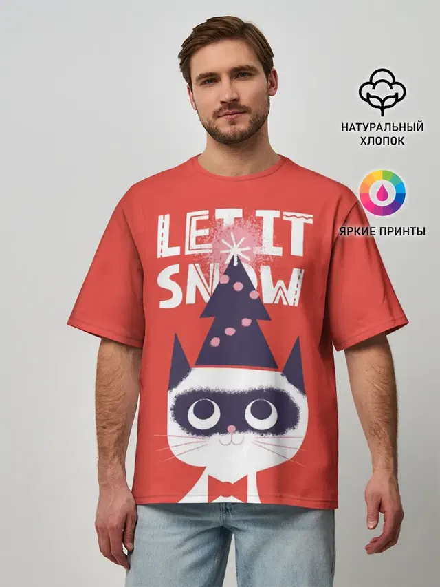 Мужская футболка оверсайз