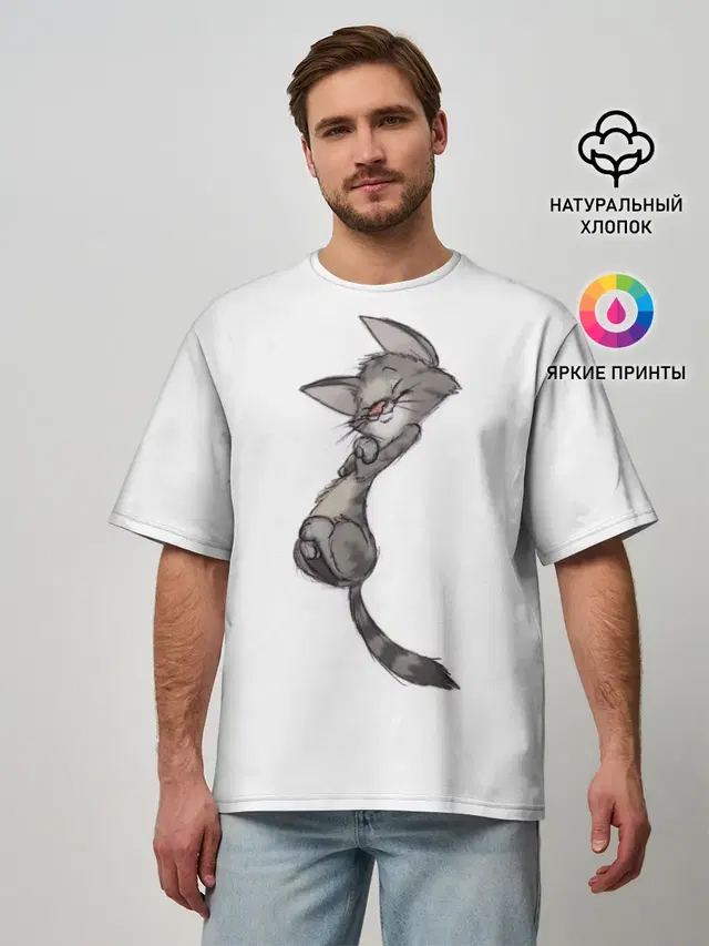 Милый котя