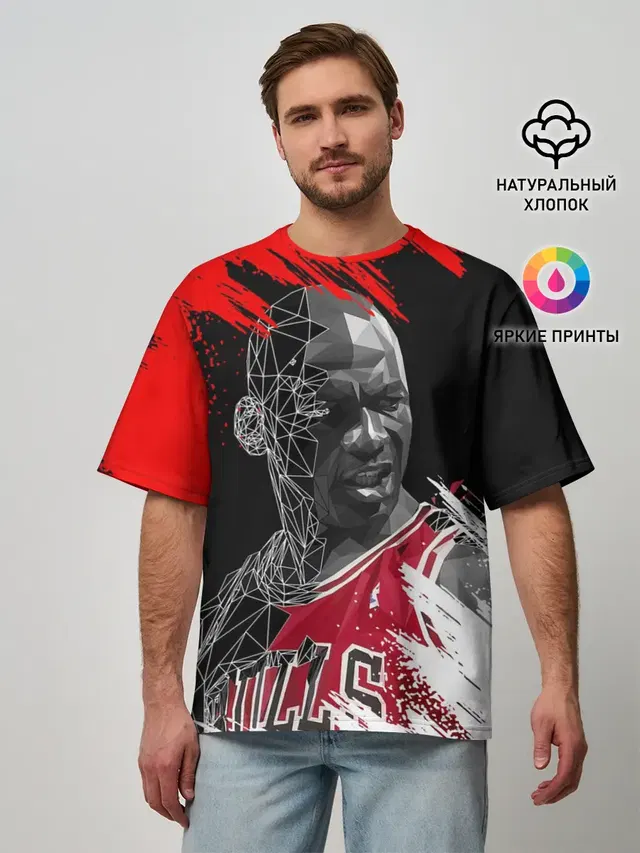 Мужская футболка оверсайз с принтом «НБА — MICHAEL JORDAN»
