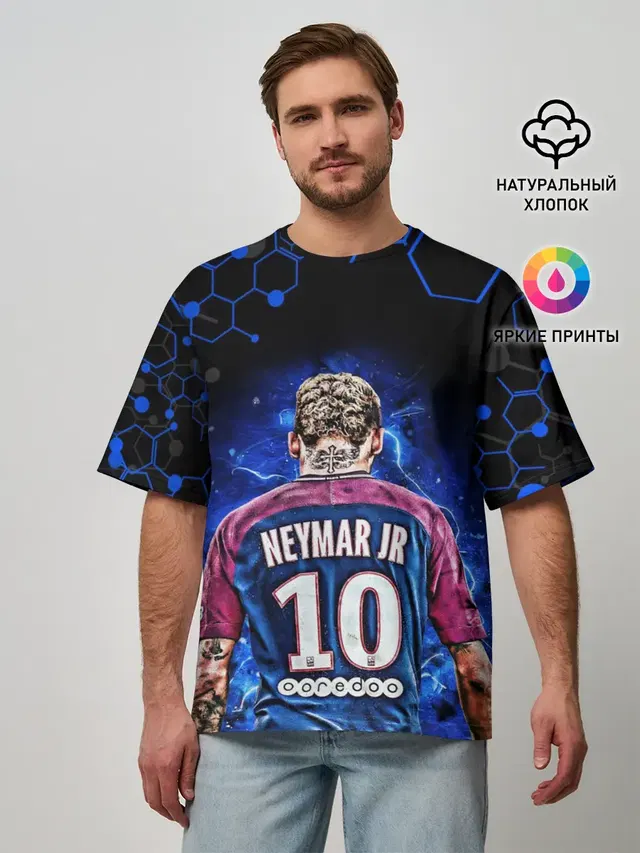 НЕЙМАР / NEYMAR JR / НЕОН