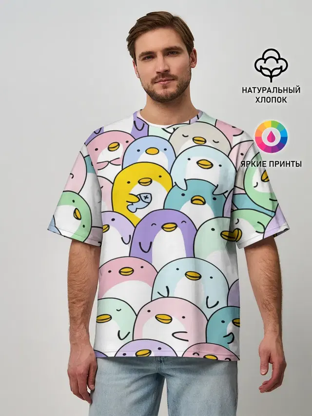 Пингвины