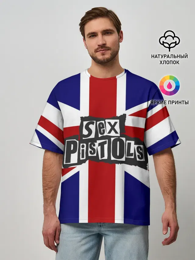 Sex Pistols