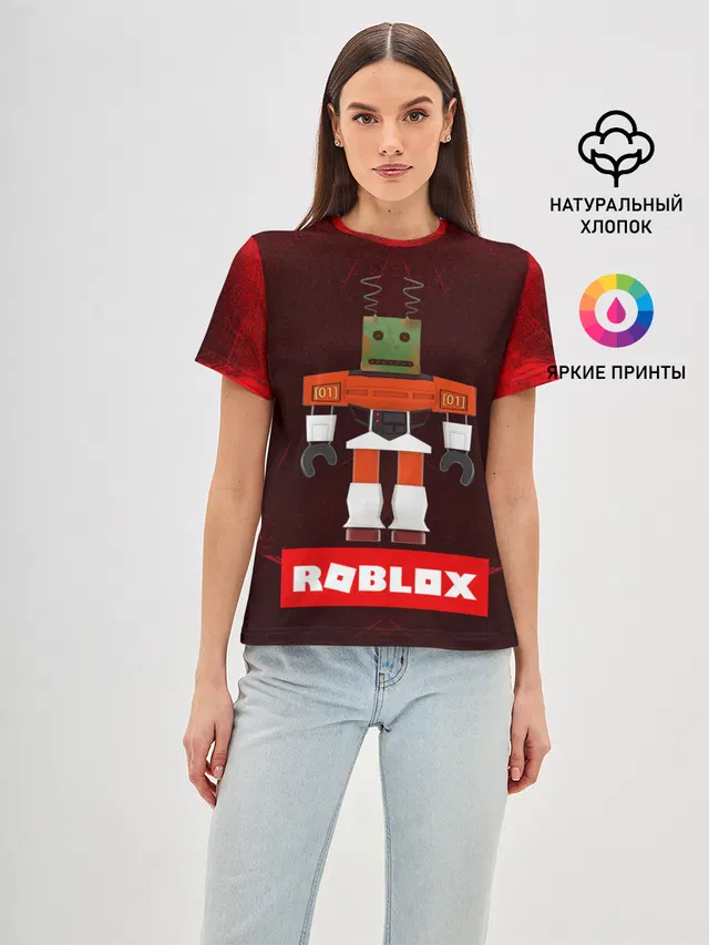 ROBLOX | РОБЛОКС