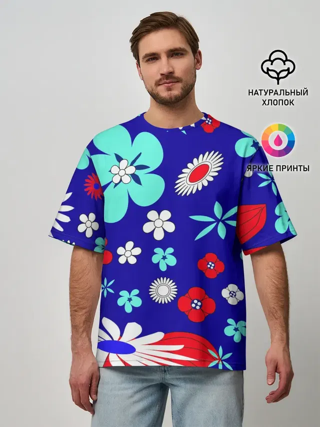 Мужская футболка оверсайз