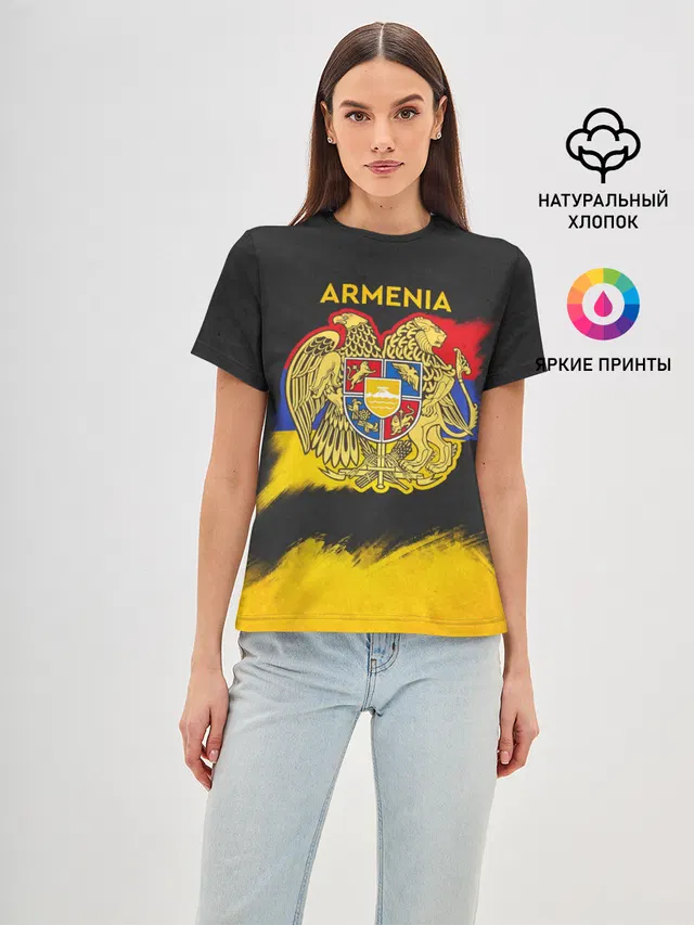 Yellow and Black Armenia
