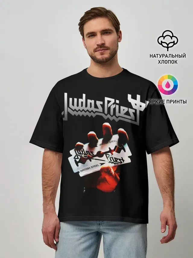 Judas Priest
