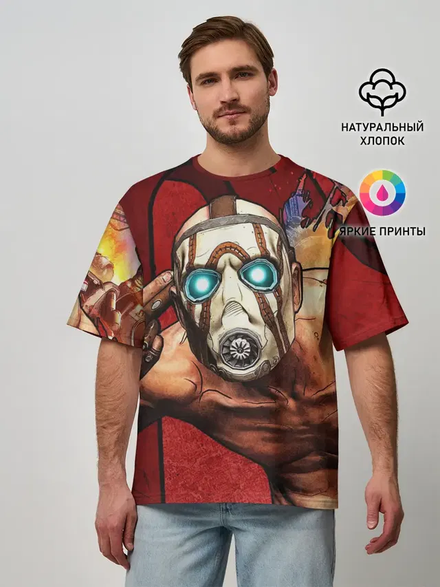 Мужская футболка оверсайз с принтом «Разные игры — BORDERLANDS 3»