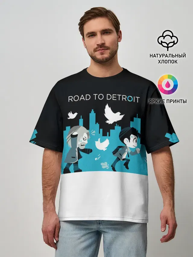 Мужская футболка оверсайз с принтом «Road TO Detroit»