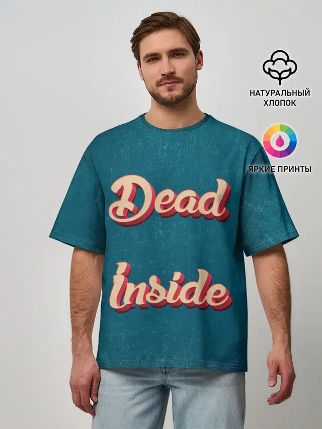 Dead inside