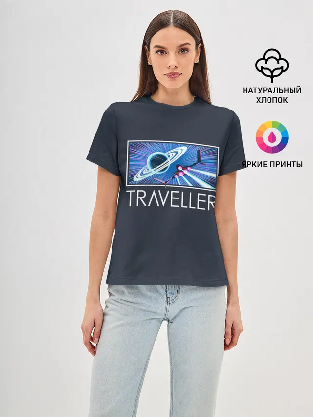 Женская базовая футболка с принтом «Traveller»