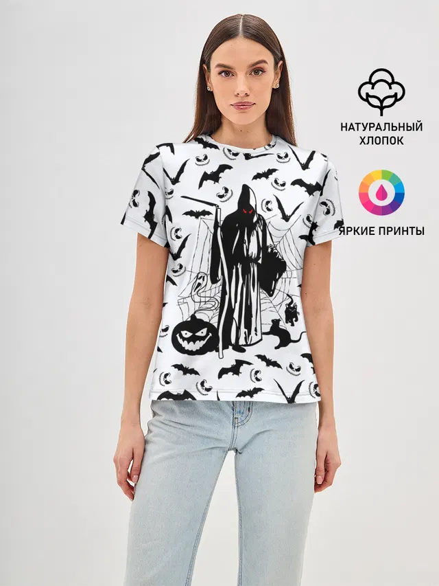 Хэллоуин, Grim Reaper