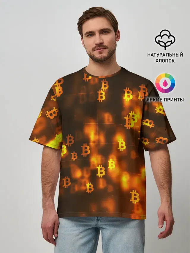 BITCOIN KRYPTONATE