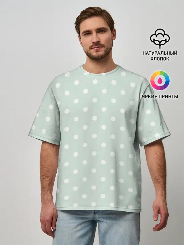 Мужская футболка оверсайз