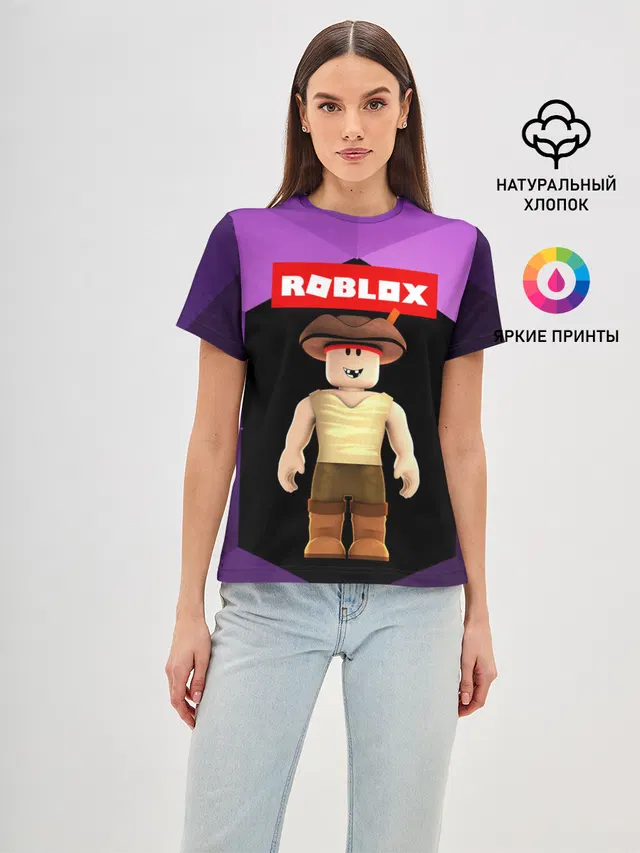 ROBLOX | РОБЛОКС