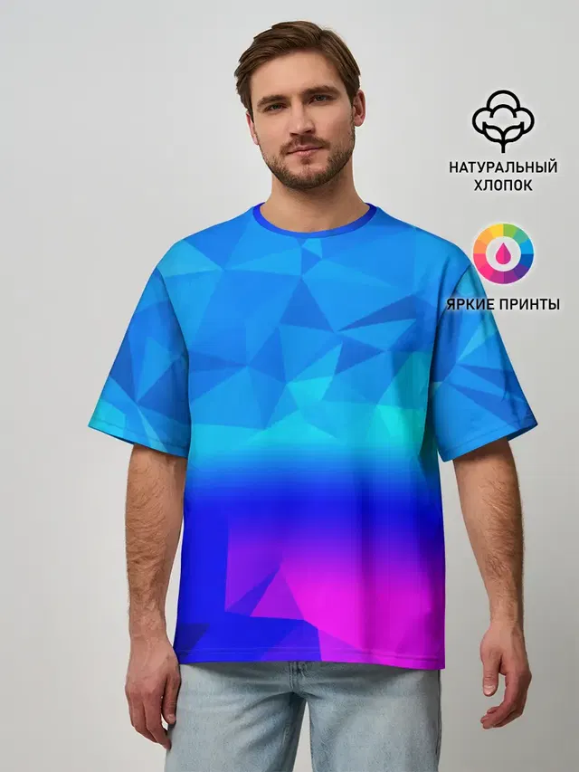 ABSTRACT NEON