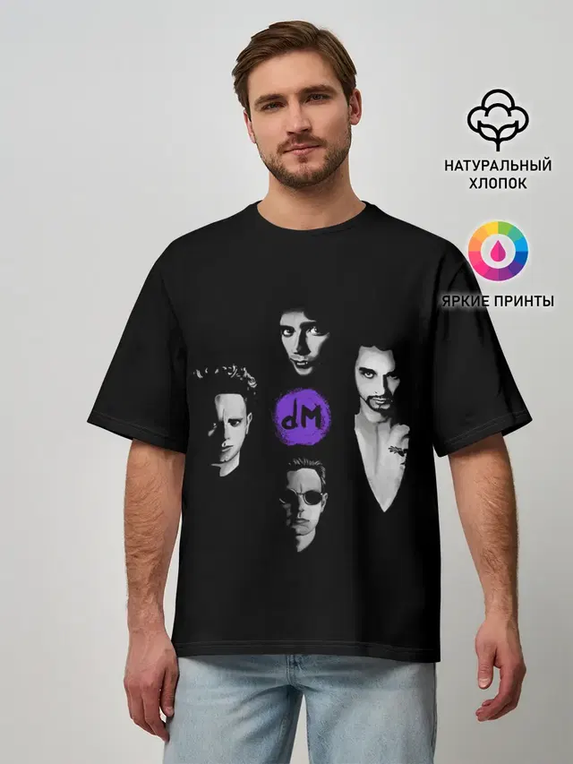 Мужская футболка оверсайз с принтом «Depeche Mode — Depeche mode band»