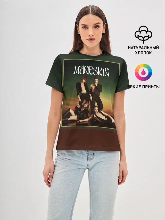 Maneskin в лучах заката